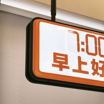 Furry色彩对比技巧兽圈社群